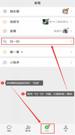 2021级武汉科技大学自学考试全日制助学班新生秋季开学通知